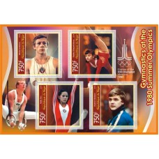 Спорт Гимнастика на Летних Олимпийских играх в Москве 1980